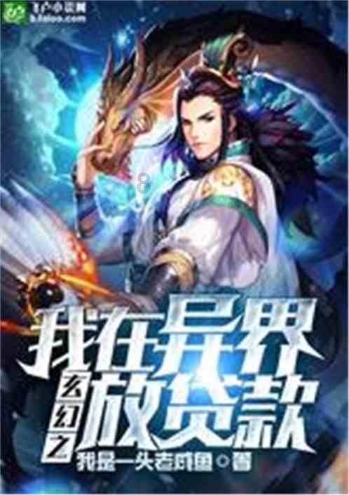 史上最贱小游戏之网络
