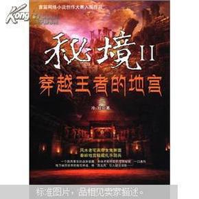 华硕推出loki洛基系列电源