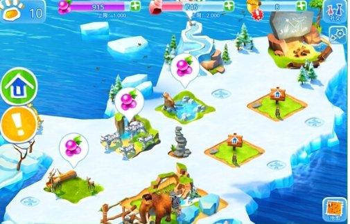 中国年·最唐山⑤|新春新乡村,“土嗨”冰雪,年味十足