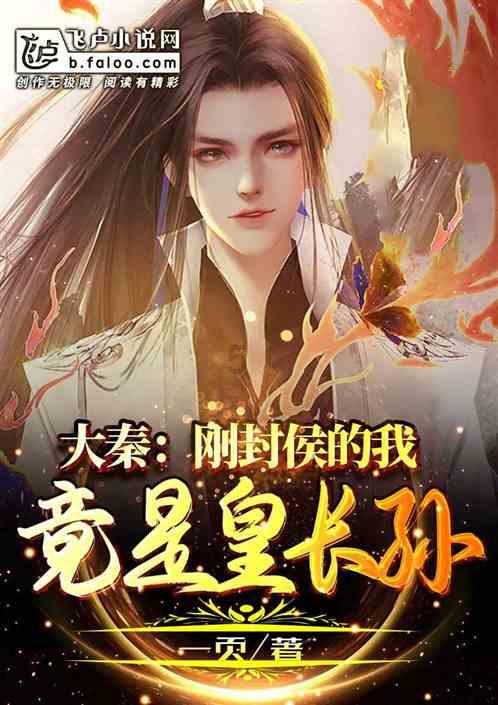 「现在还能交2023年农村合作医疗保险吗?」知识问答网页-解答您的疑问